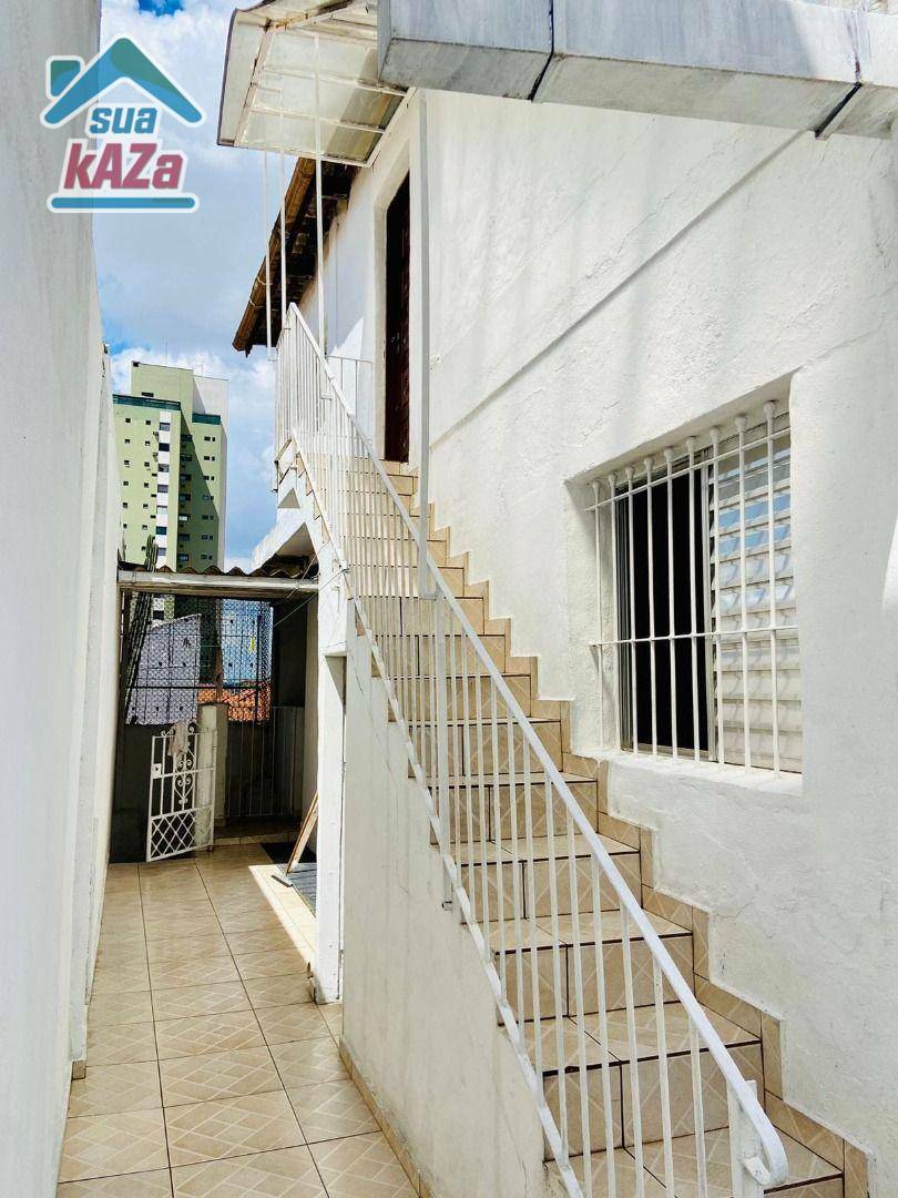 Casa à venda com 4 quartos, 203m² - Foto 18