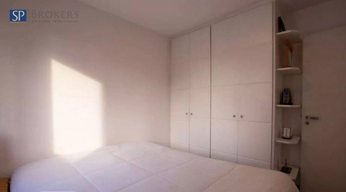 Apartamento à venda e aluguel com 2 quartos, 55m² - Foto 19