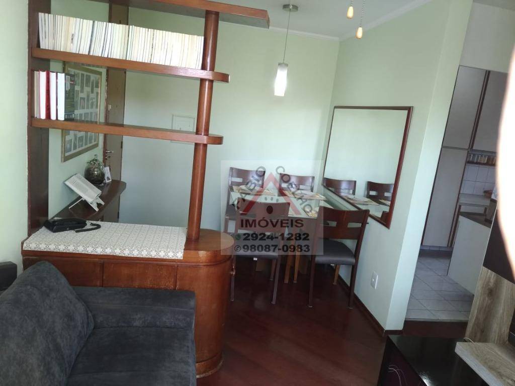 Apartamento à venda com 2 quartos, 51m² - Foto 19