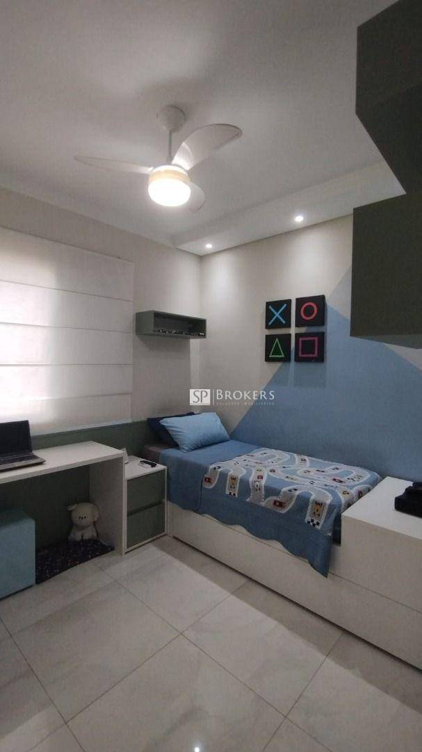 Apartamento à venda com 2 quartos, 42m² - Foto 17