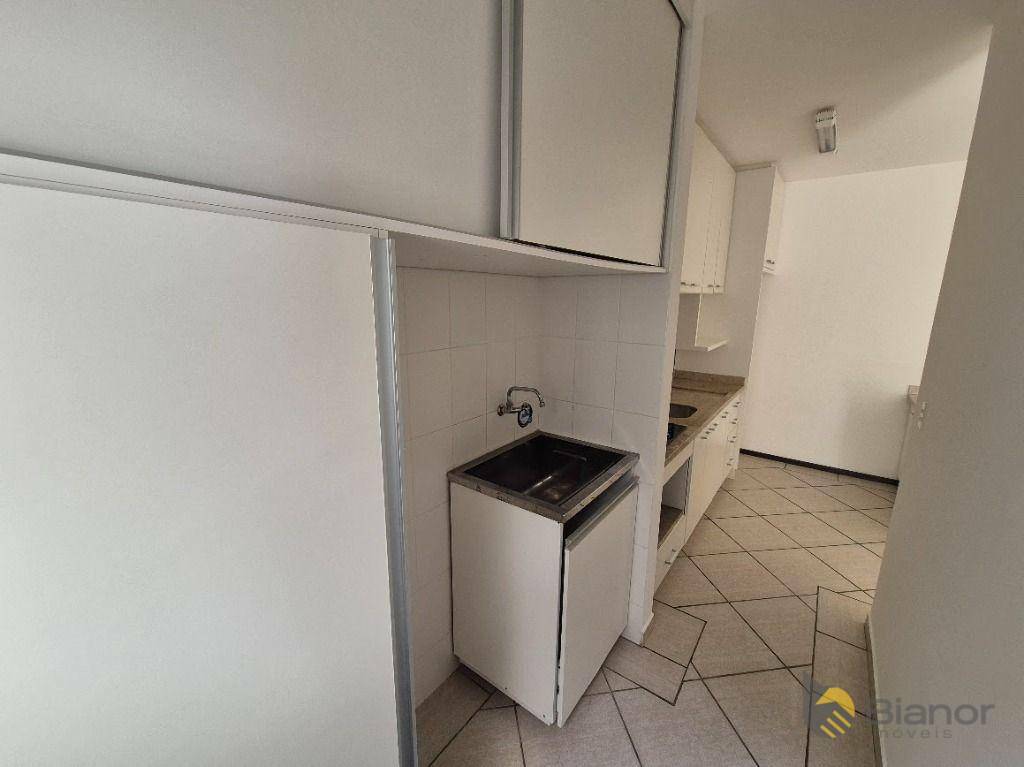 Apartamento à venda e aluguel com 2 quartos, 77m² - Foto 12