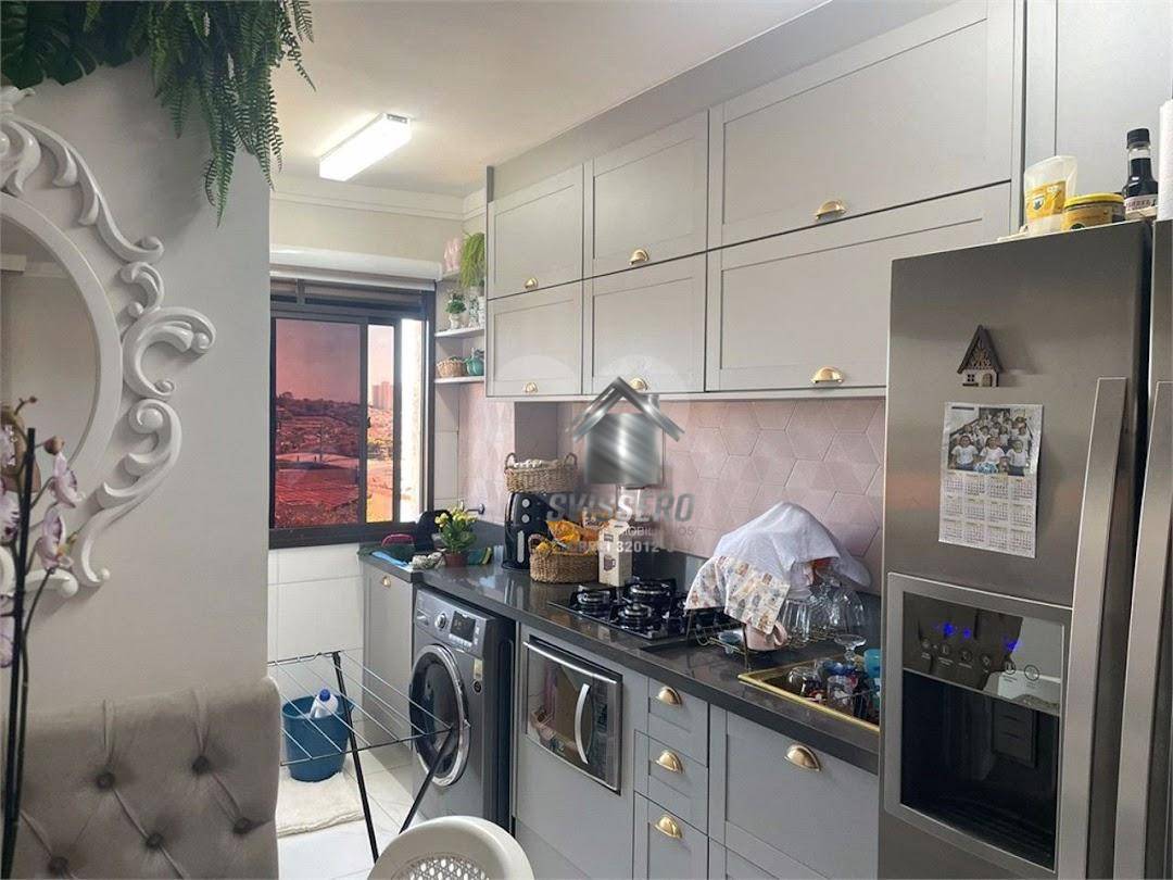 Apartamento, 2 quartos, 43 m² - Foto 4