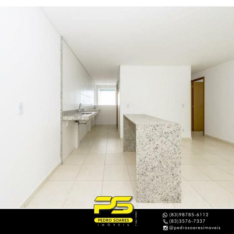 Apartamento à venda com 3 quartos, 82m² - Foto 3