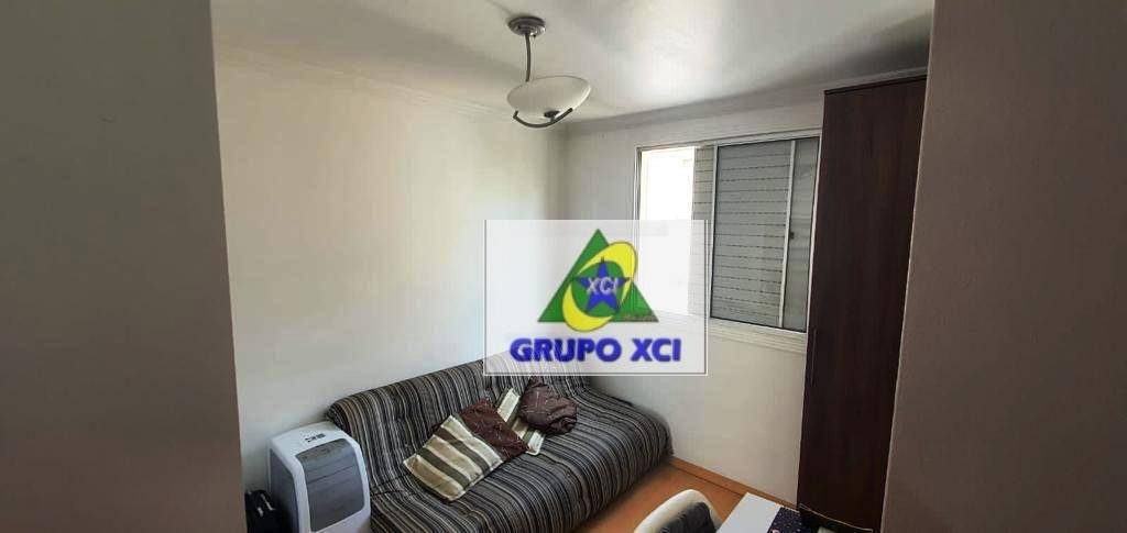Apartamento, 2 quartos, 45 m² - Foto 7