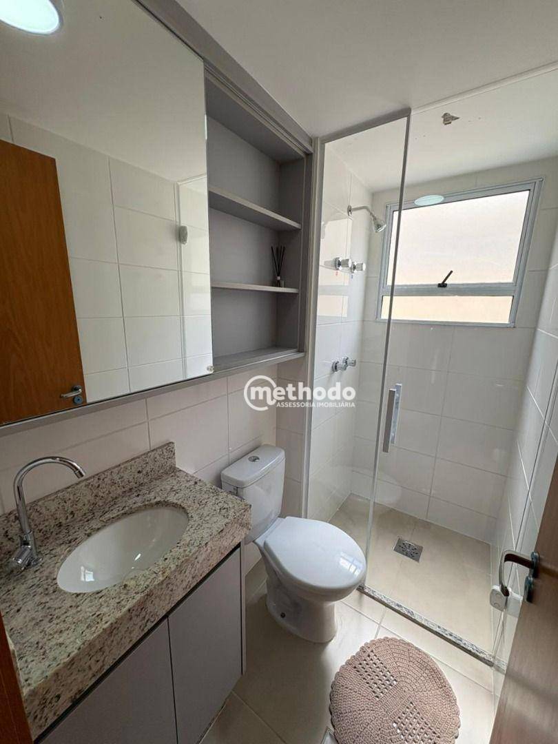 Apartamento para alugar com 2 quartos, 60m² - Foto 4