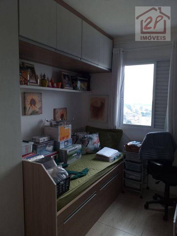 Apartamento à venda com 3 quartos, 67m² - Foto 39