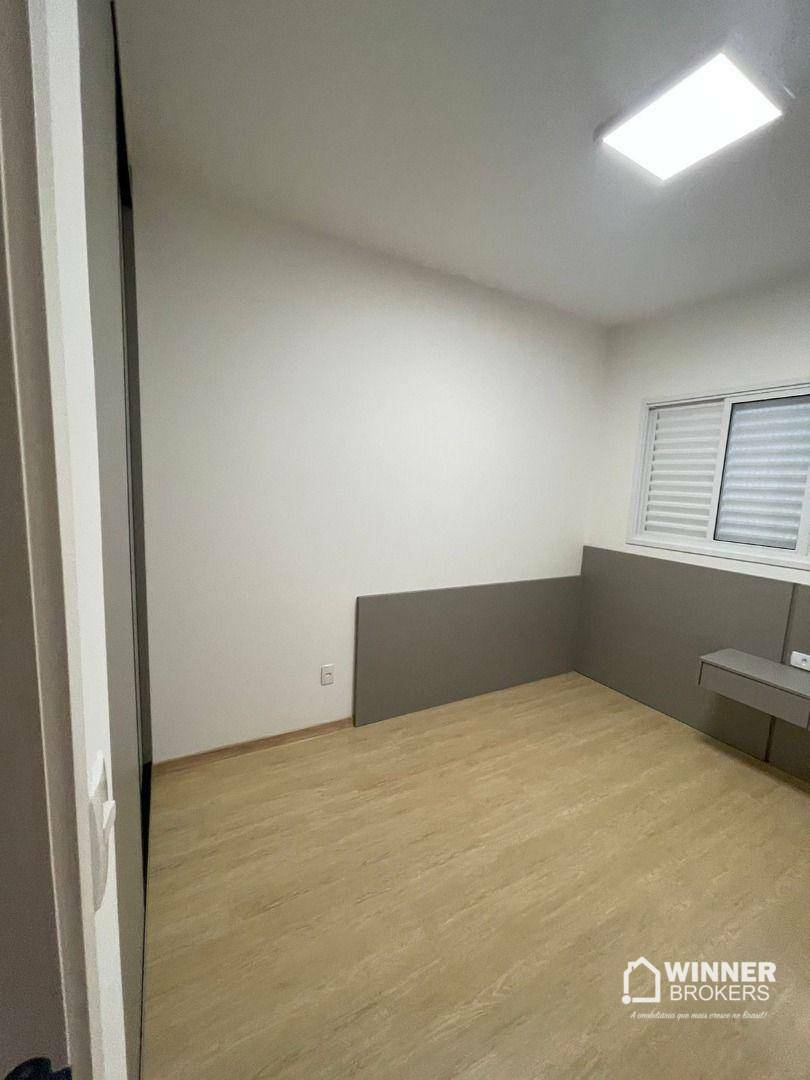Apartamento, 2 quartos, 74 m² - Foto 14