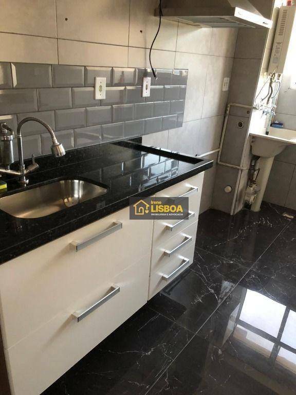 Apartamento à venda com 2 quartos, 48m² - Foto 1