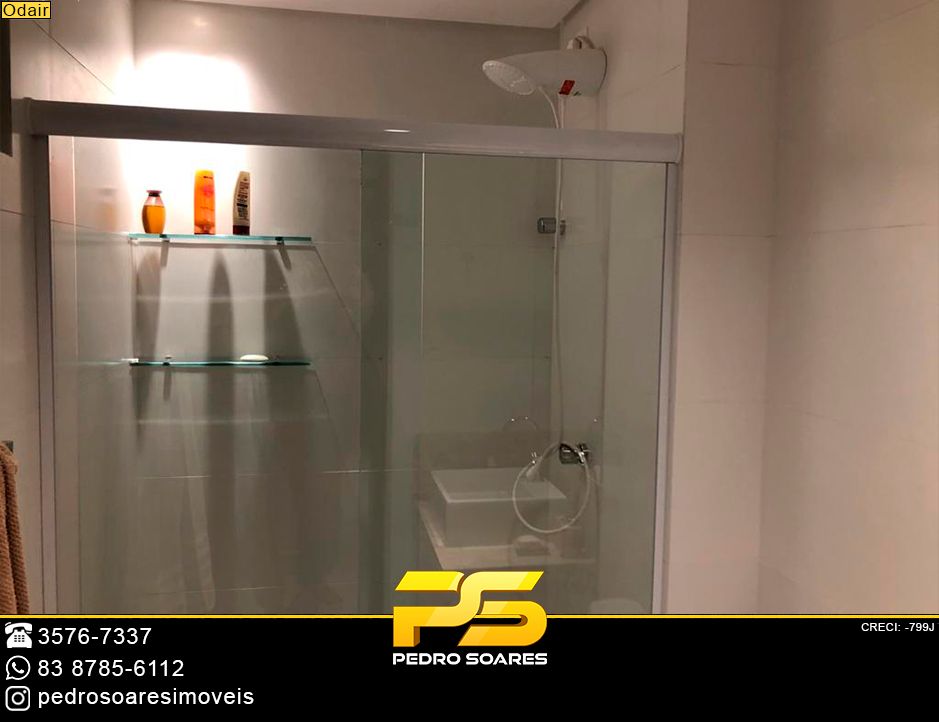 Apartamento à venda com 2 quartos, 76m² - Foto 16