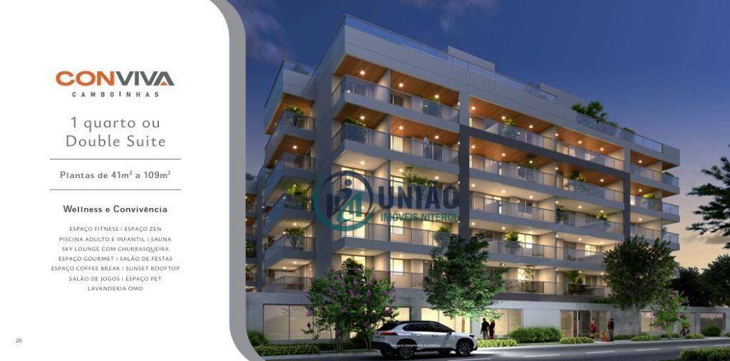 Apartamento à venda com 2 quartos, 67m² - Foto 1
