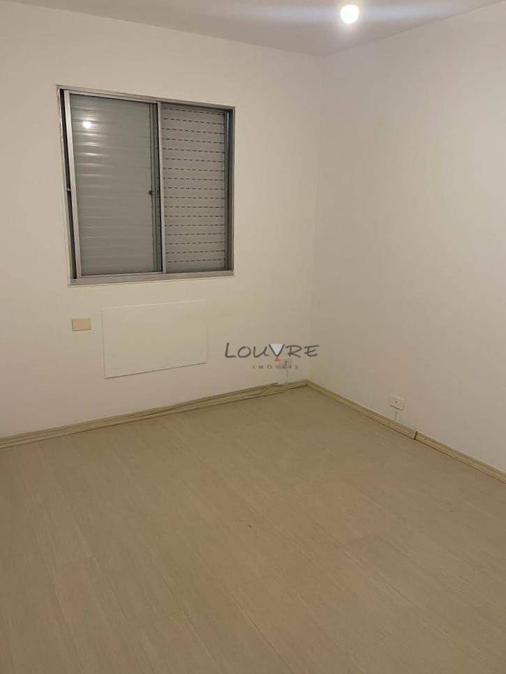 Apartamento à venda com 1 quarto, 41m² - Foto 3