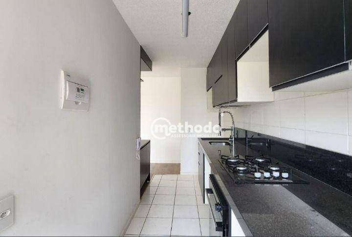 Apartamento à venda com 2 quartos, 48m² - Foto 5