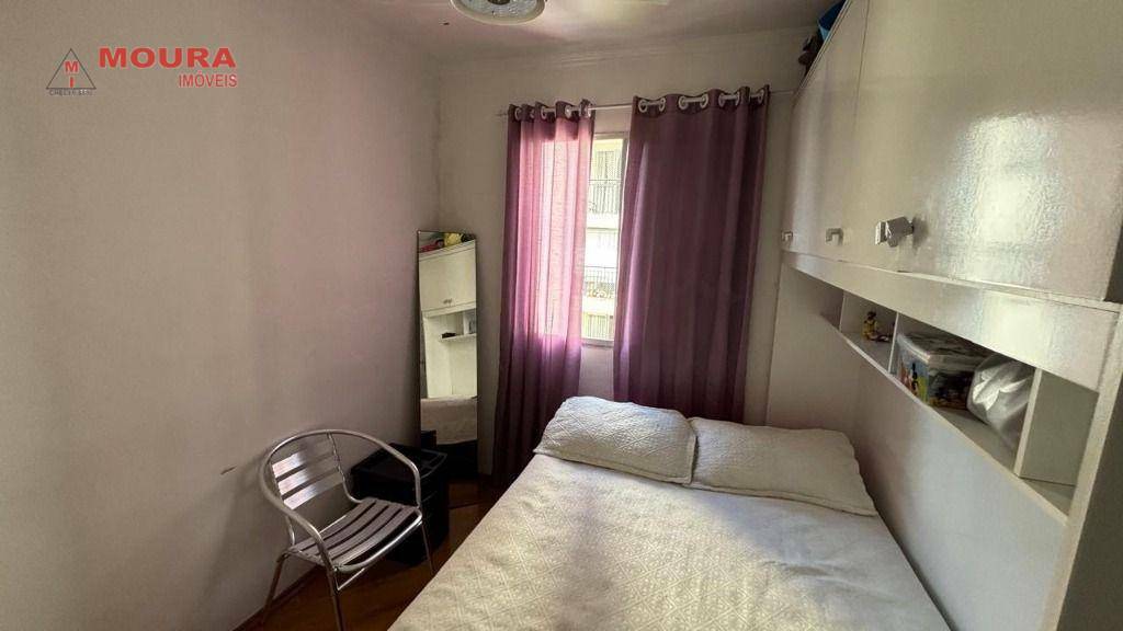 Apartamento à venda com 2 quartos, 50m² - Foto 23