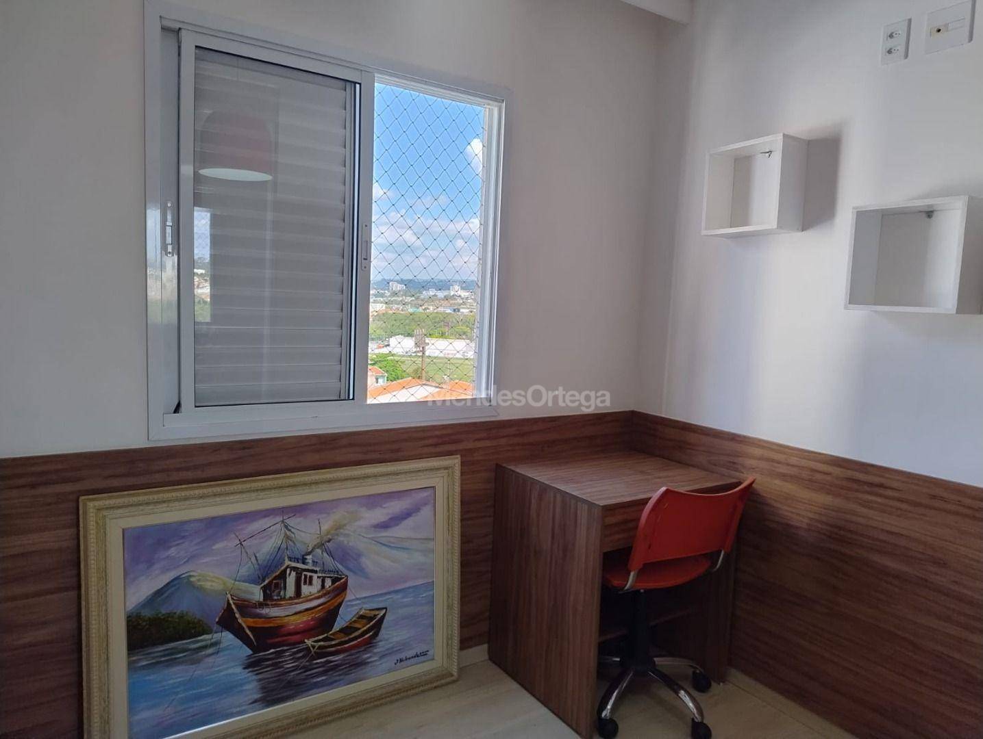 Apartamento para alugar com 2 quartos, 74m² - Foto 21