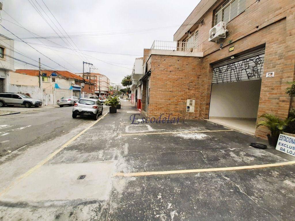 Loja-Salão para alugar, 56m² - Foto 9