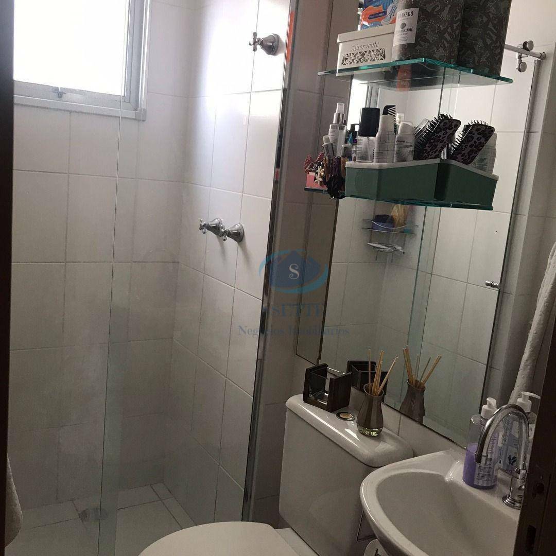 Apartamento à venda com 2 quartos, 57m² - Foto 8