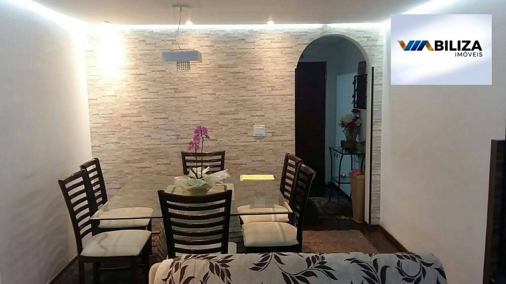 Apartamento à venda com 3 quartos, 90m² - Foto 14