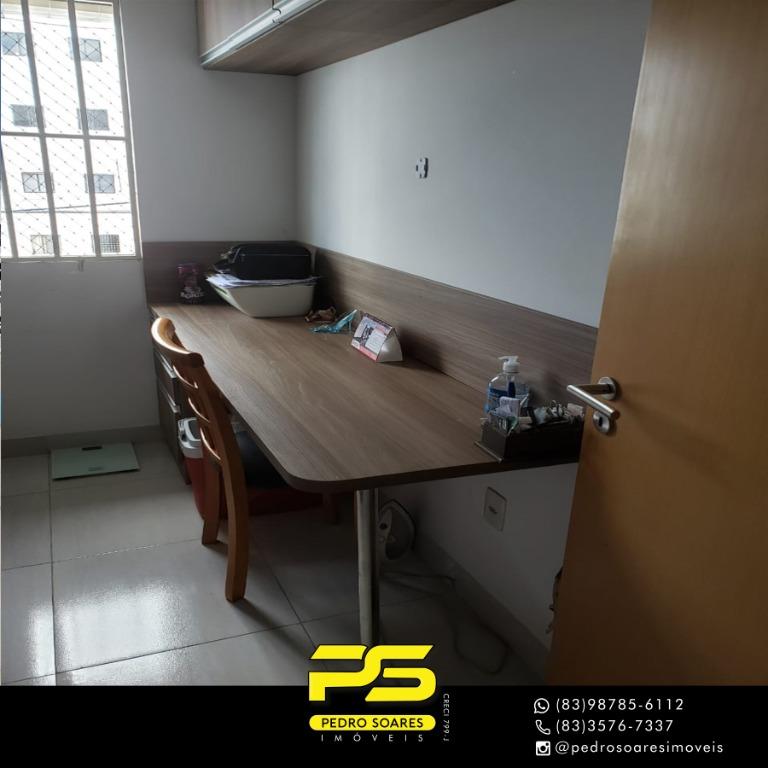 Apartamento à venda com 3 quartos, 76m² - Foto 7