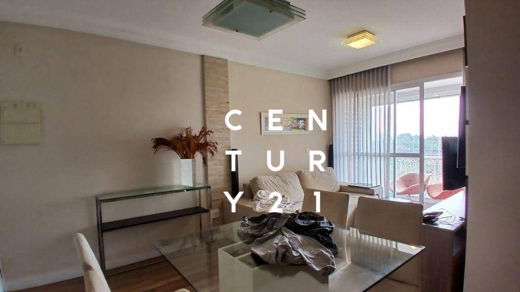 Apartamento, 2 quartos, 63 m² - Foto 2