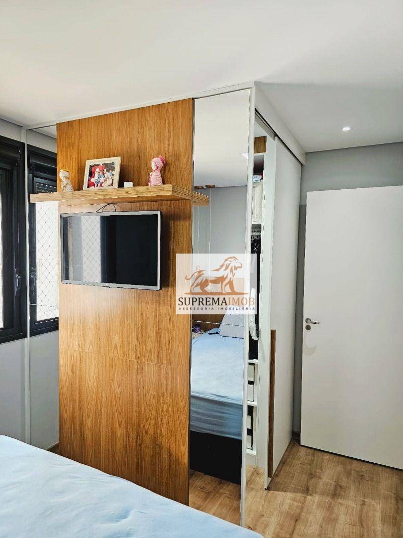 Apartamento à venda com 2 quartos, 71m² - Foto 27