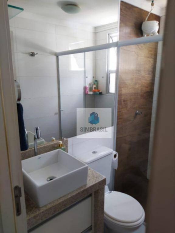 Apartamento à venda com 2 quartos, 47m² - Foto 14