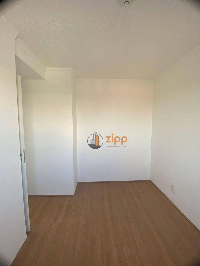 Apartamento para alugar com 2 quartos, 38m² - Foto 12