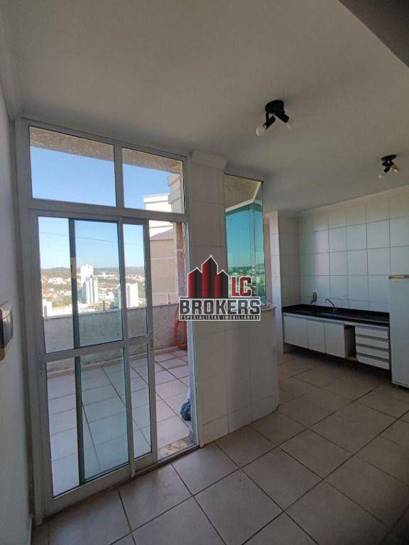 Apartamento à venda com 3 quartos, 199m² - Foto 1