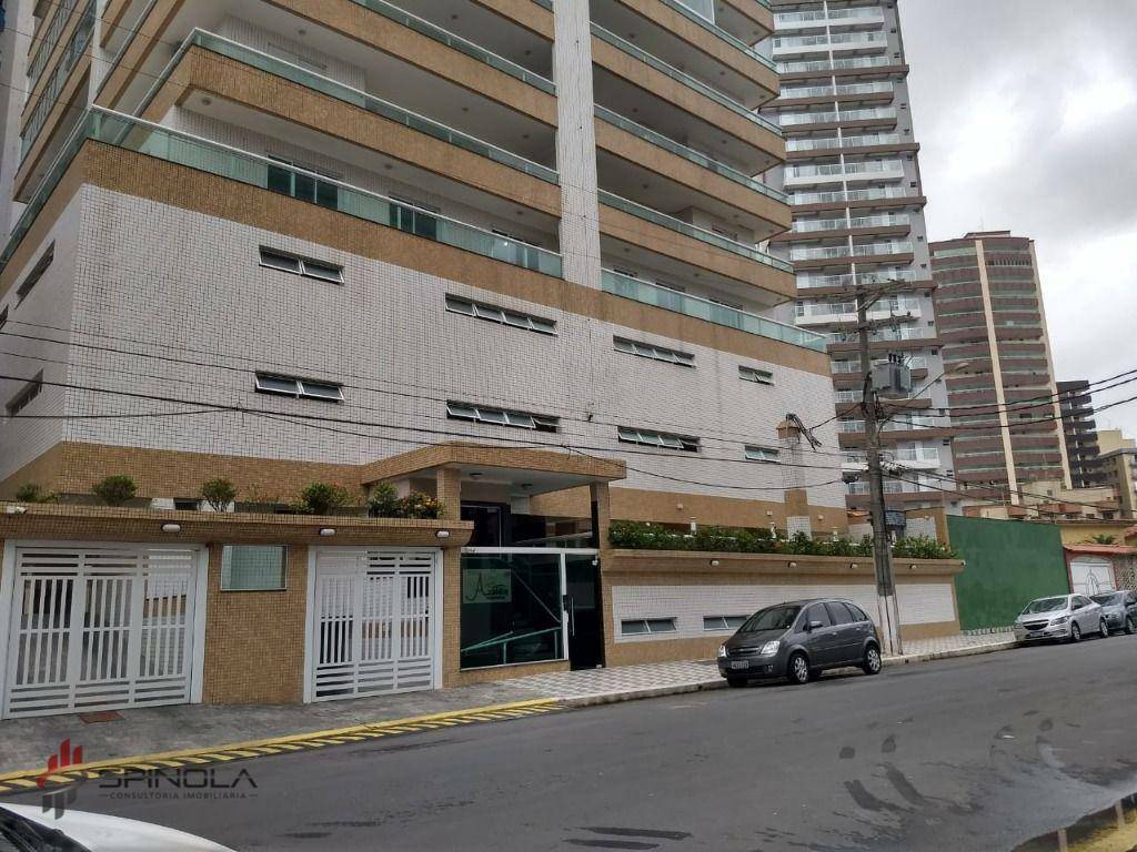 Apartamento à venda com 2 quartos, 80m² - Foto 2