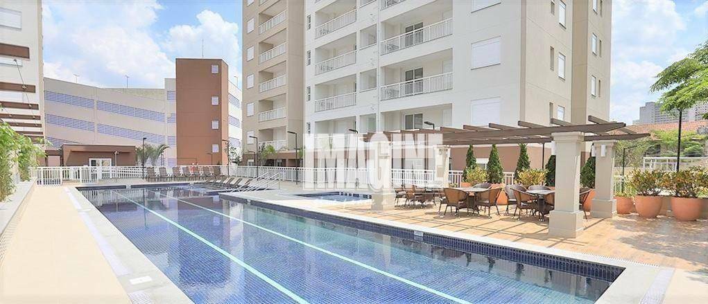 Apartamento à venda com 2 quartos, 73m² - Foto 1