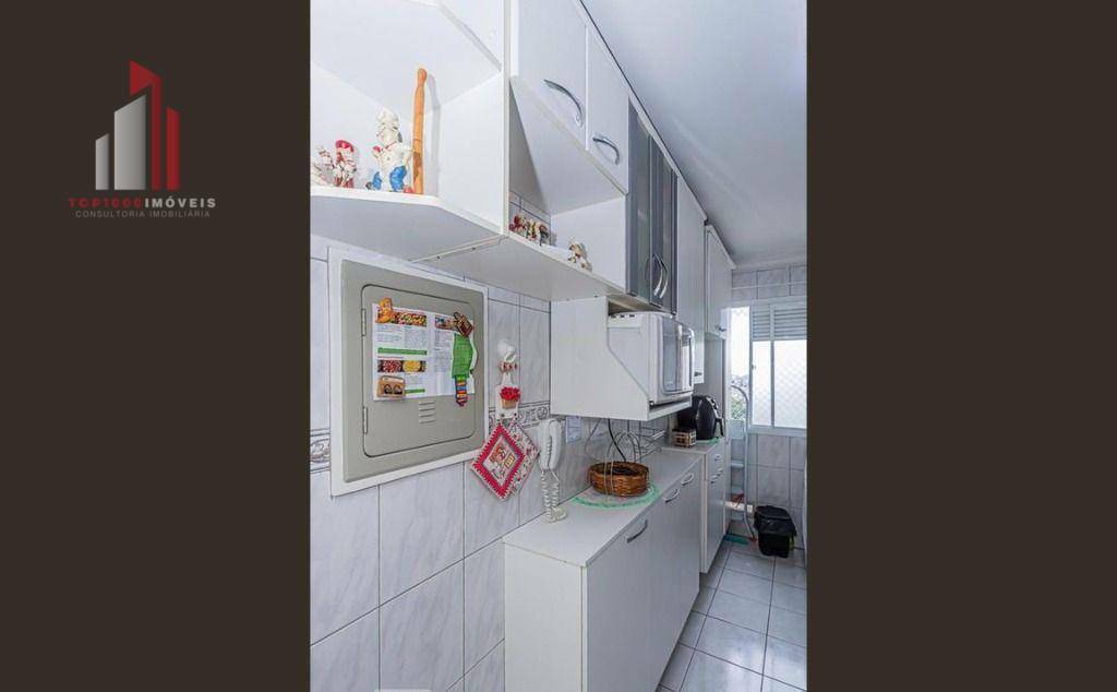 Apartamento à venda com 2 quartos, 50m² - Foto 10