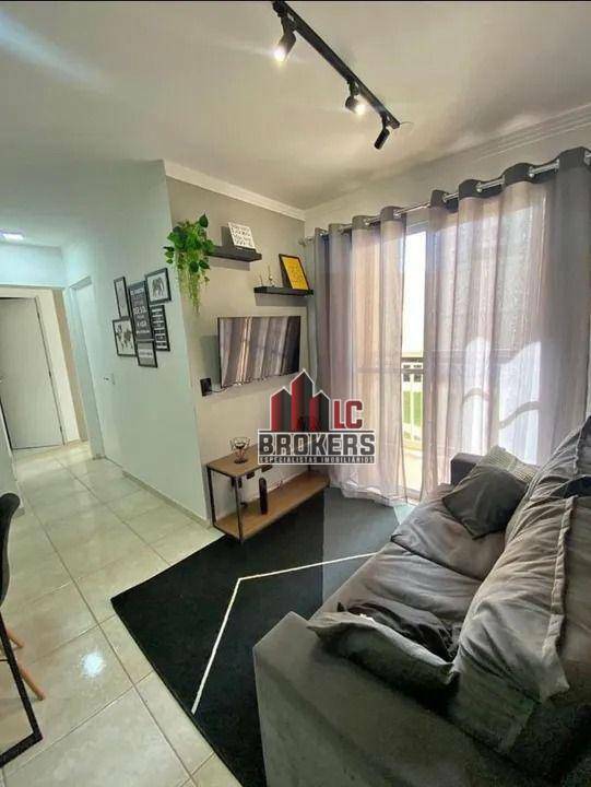 Apartamento para alugar com 2 quartos, 50m² - Foto 5