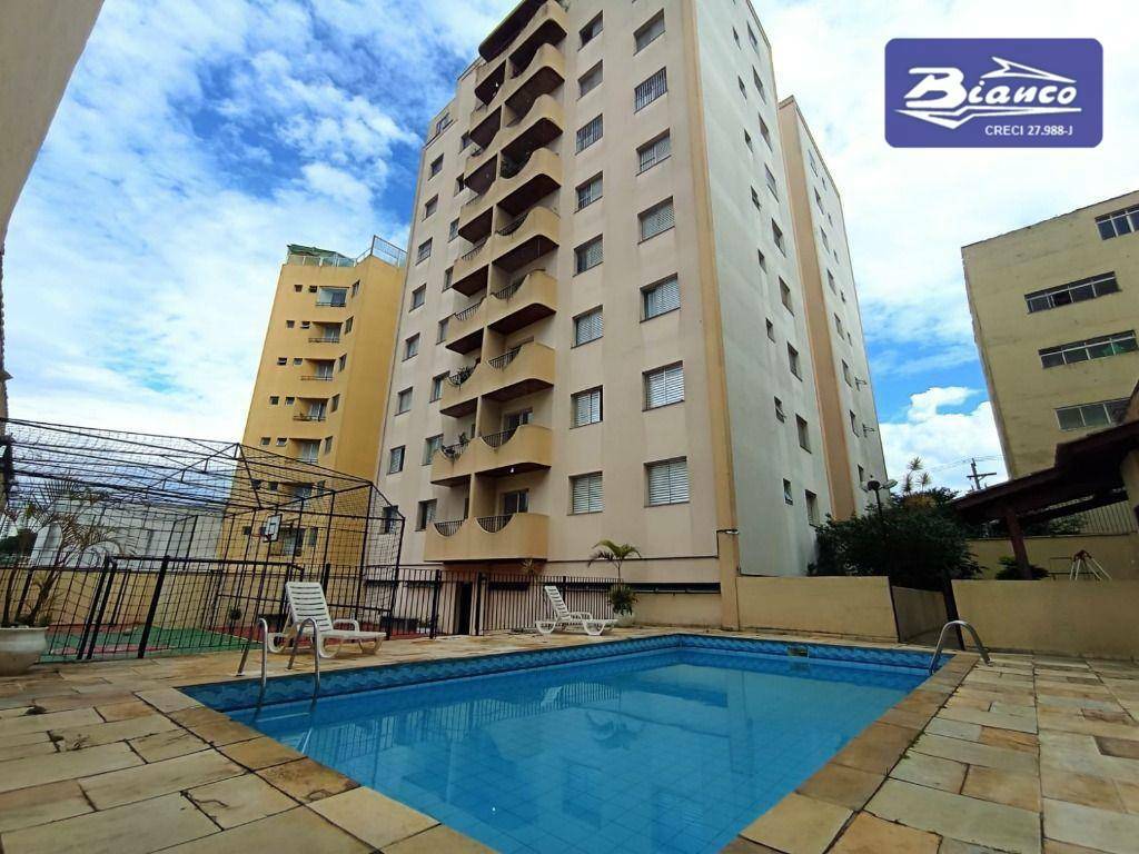 Apartamento à venda e aluguel com 3 quartos, 93m² - Foto 2