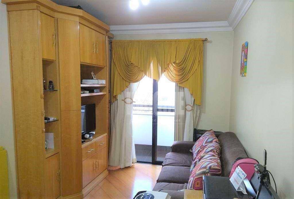 Apartamento à venda com 2 quartos, 55m² - Foto 1