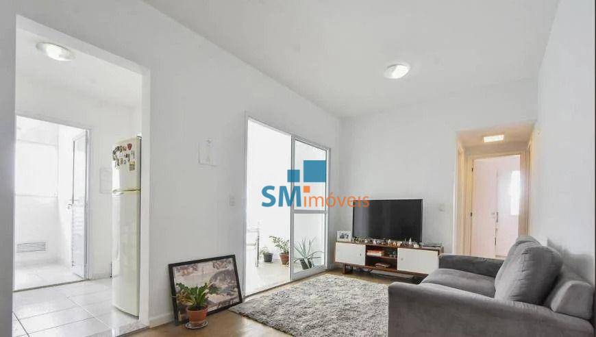 Apartamento à venda com 2 quartos, 76m² - Foto 1