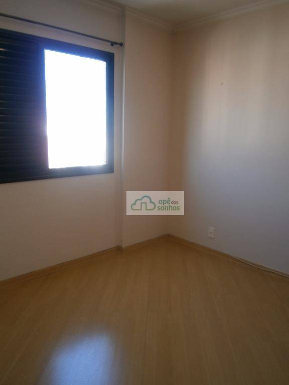 Apartamento para alugar com 2 quartos, 70m² - Foto 20