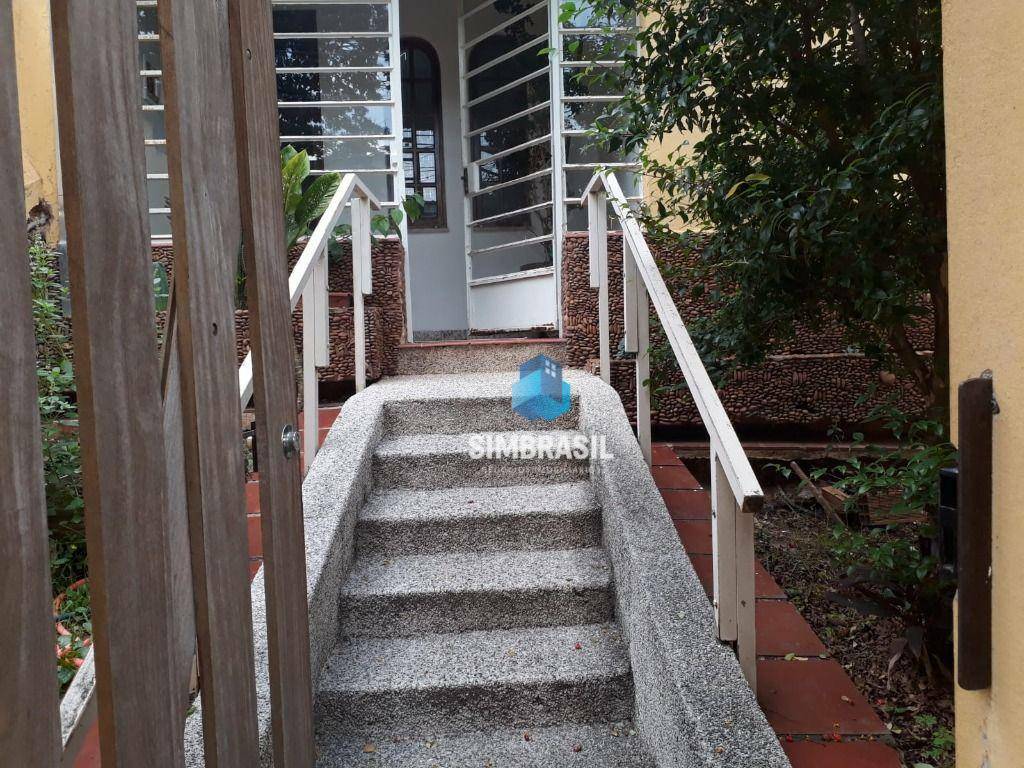 Casa, 2 quartos, 99 m² - Foto 12