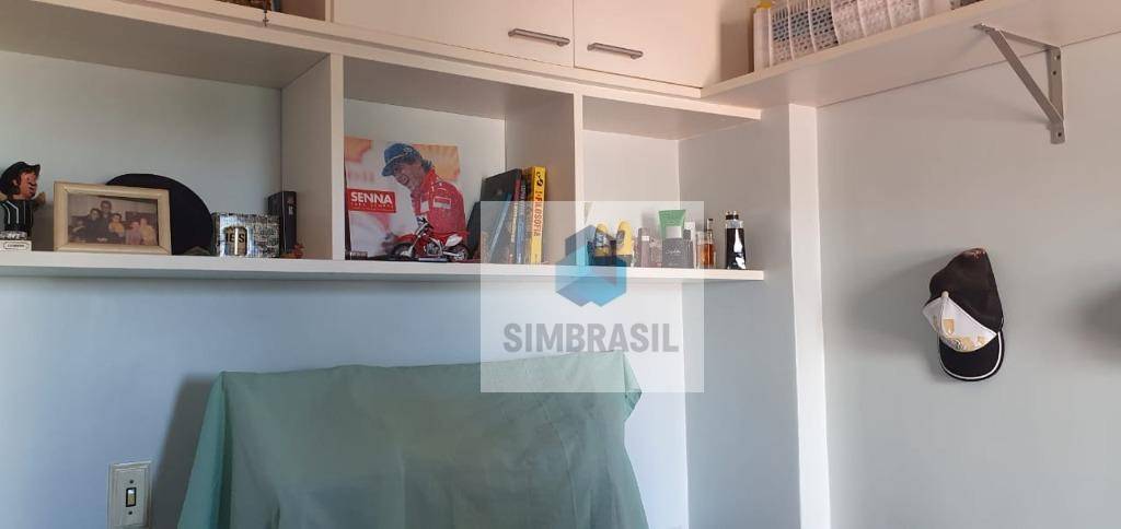 Apartamento à venda com 2 quartos, 73m² - Foto 12