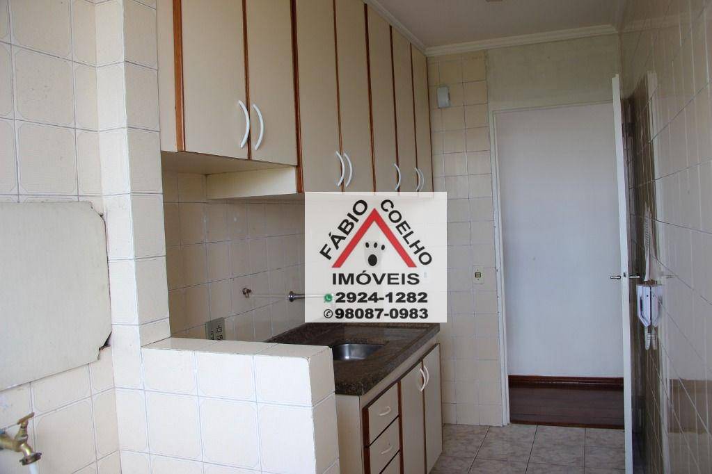 Apartamento à venda com 2 quartos, 55m² - Foto 14