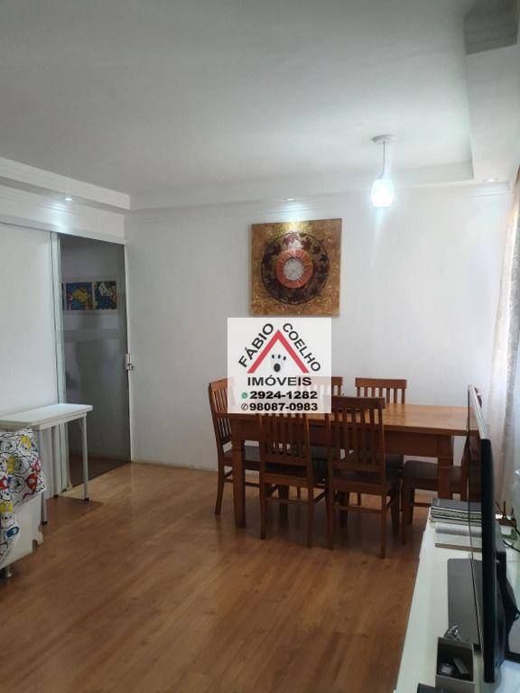 Apartamento à venda com 3 quartos, 75m² - Foto 17