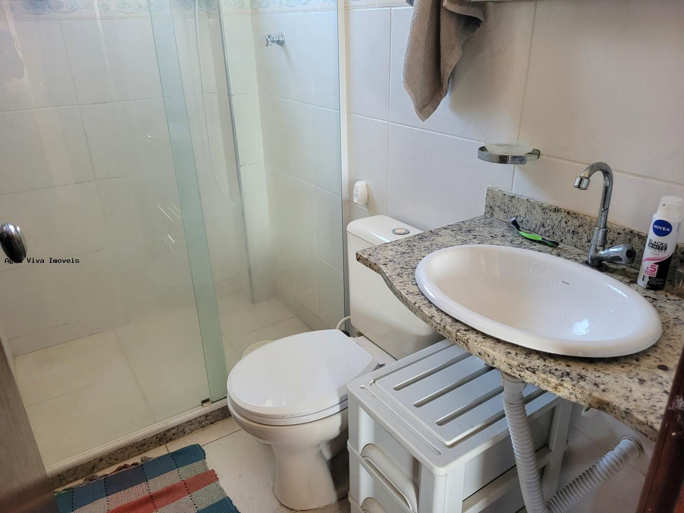 Apartamento à venda com 2 quartos - Foto 8