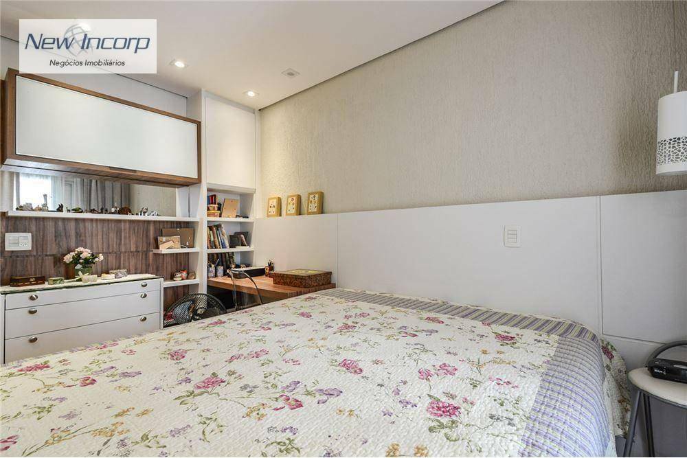 Apartamento à venda com 2 quartos, 73m² - Foto 13