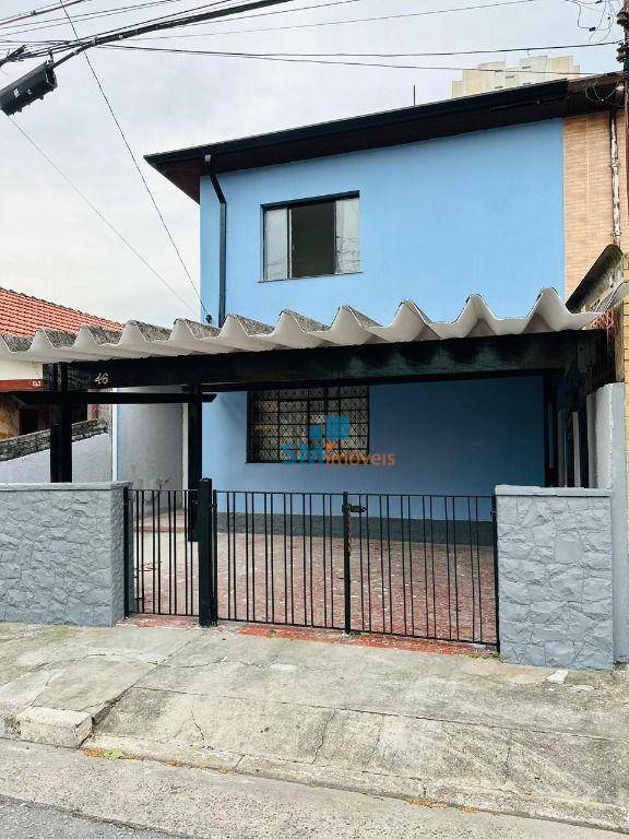 Sobrado à venda com 2 quartos, 95m² - Foto 1