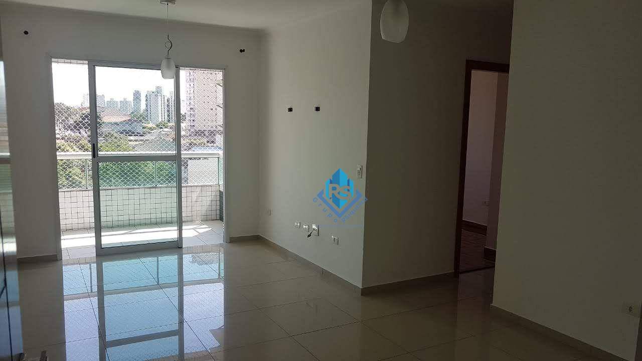 Apartamento à venda com 2 quartos, 70m² - Foto 1