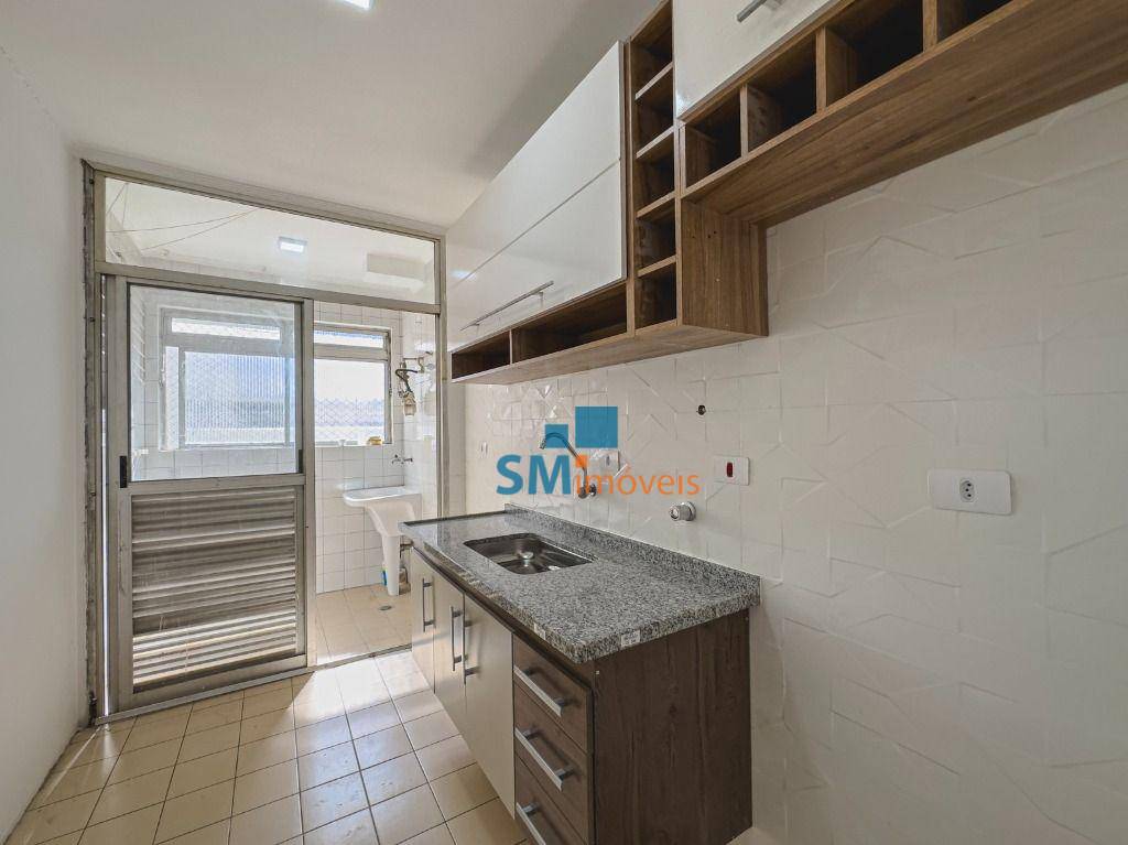 Apartamento à venda com 3 quartos, 43m² - Foto 15