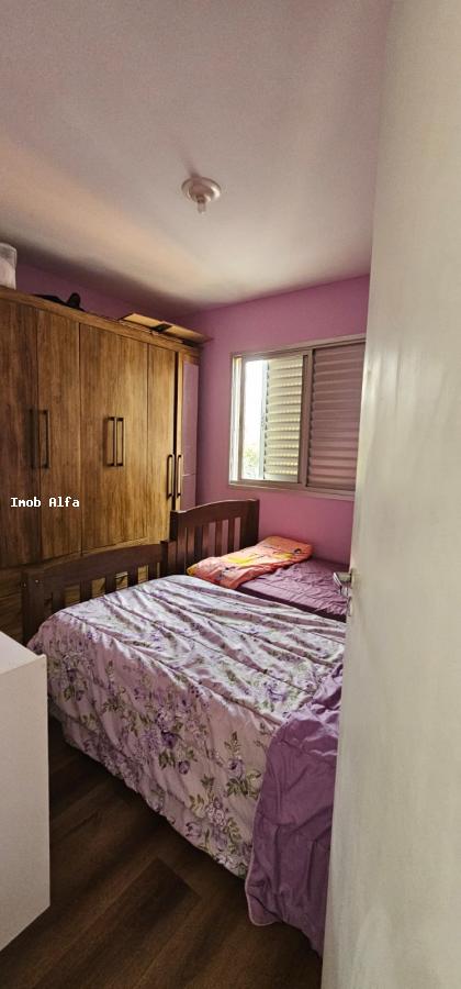 Apartamento para alugar com 2 quartos, 48m² - Foto 9