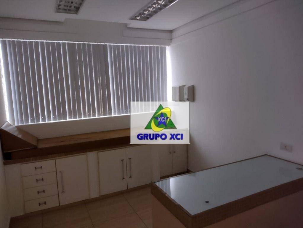 Conjunto Comercial-Sala para alugar, 60m² - Foto 11