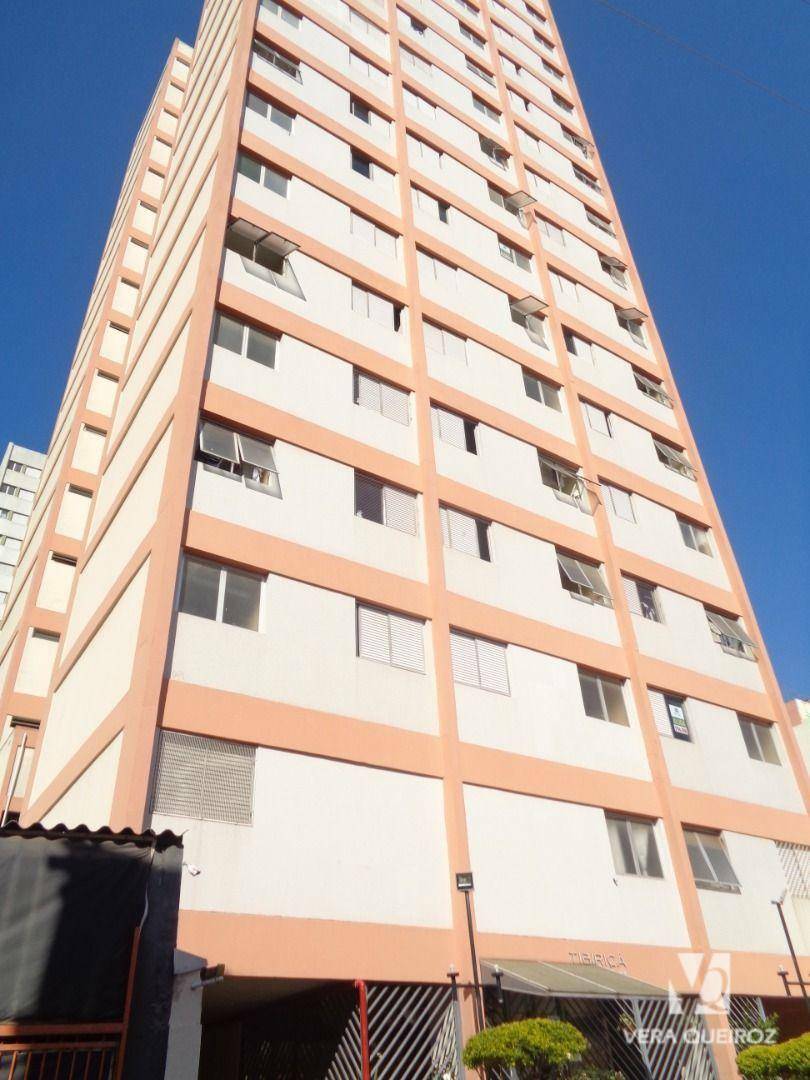 Apartamento, 1 quarto, 34 m² - Foto 1