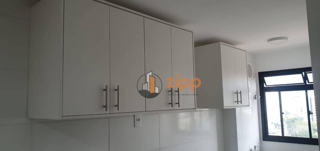 Apartamento à venda e aluguel com 1 quarto, 38m² - Foto 1