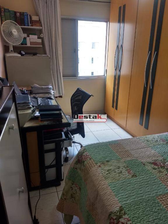 Apartamento à venda com 2 quartos, 63m² - Foto 9