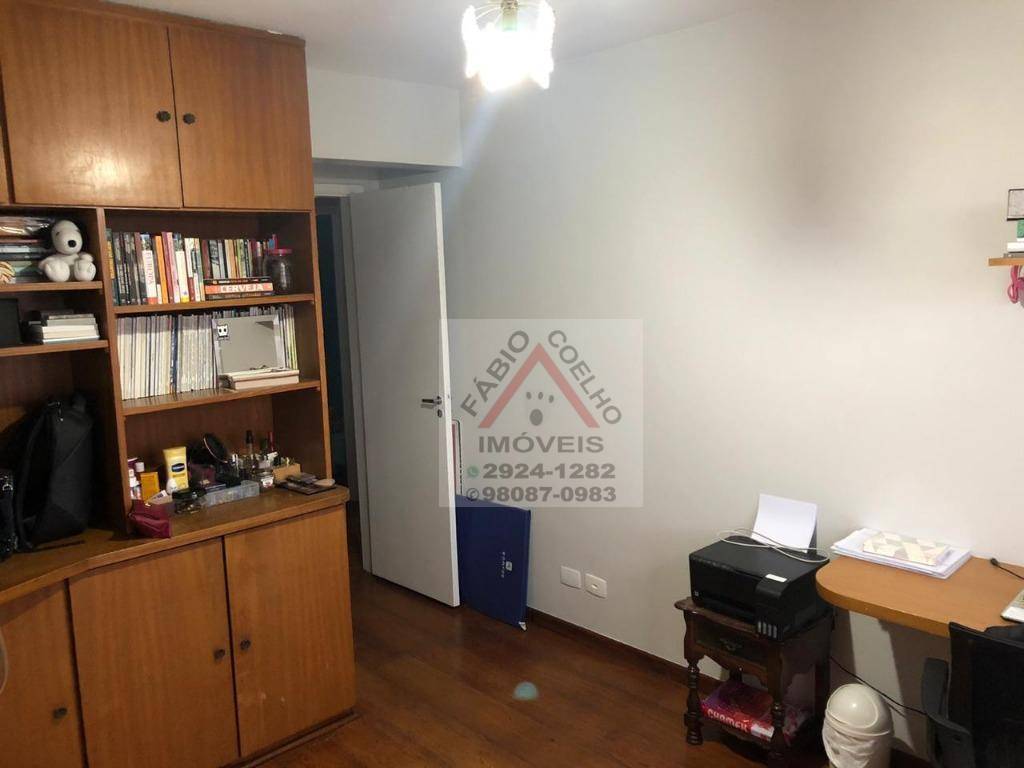 Apartamento à venda com 2 quartos, 85m² - Foto 12